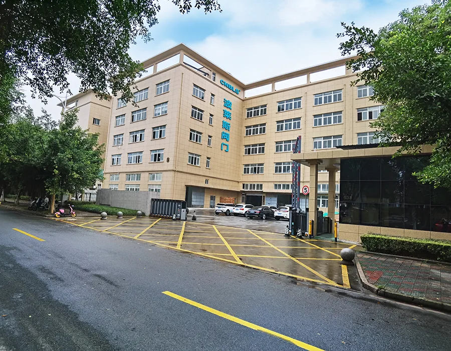 معلومات عنا