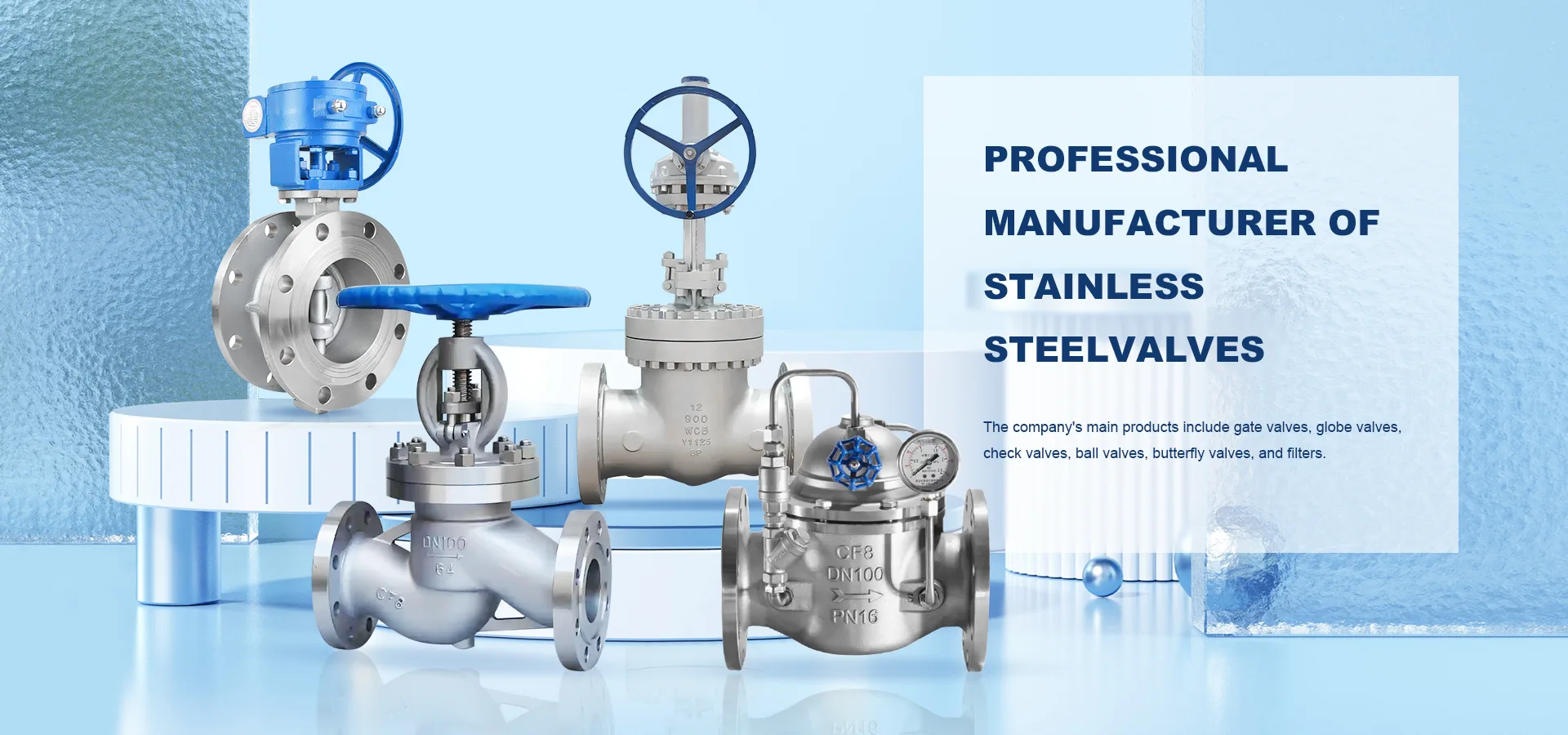 الصين مصنع صمامات الكرة الأرضية الفولاذ المقاوم للصدأ